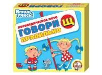 Логопедическое лото "Говори правильно «Щ»" - «globural.ru» - Новый Уренгой