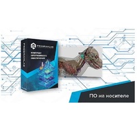 Макет масштабный "Скелет собаки" Масштаб 1:1 - «globural.ru» - Новый Уренгой