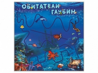 Настенная декоративно-развивающая панель-игра "Обитатели глубин" - «globural.ru» - Новый Уренгой