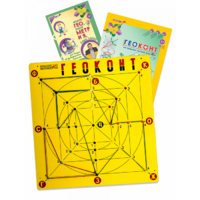 Игровое пособие "Геоконт "Великан" - «globural.ru» - Новый Уренгой