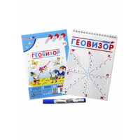 Игровое пособие "Геовизор" - «globural.ru» - Новый Уренгой