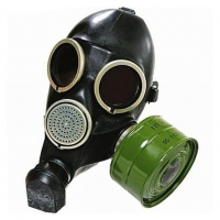 Гражданский противогаз ГП-7 - «globural.ru» - Новый Уренгой