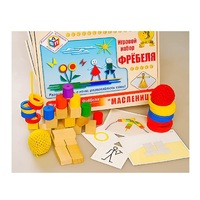 Игровой набор Фребеля "Масленица" (серия "Праздники") - «globural.ru» - Новый Уренгой