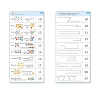 Комплект карточек (10) "Обучающий калейдоскоп. Переход через 10" - «globural.ru» - Новый Уренгой