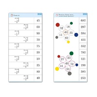 Комплект карточек (10) "Обучающий калейдоскоп. Простые примеры" - «globural.ru» - Новый Уренгой