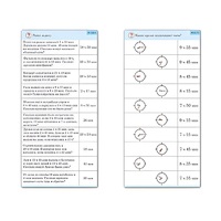 Комплект карточек (10) "Обучающий калейдоскоп. Время" - «globural.ru» - Новый Уренгой