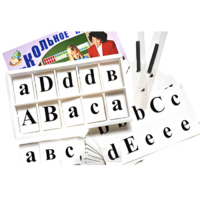 Касса букв для изучения иностранного языка - «globural.ru» - Новый Уренгой