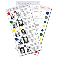 Комплект карточек (10) "Обучающий калейдоскоп. Музыкальные произведения" - «globural.ru» - Новый Уренгой