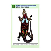 Рельефная таблица "Внутреннее строение ящерицы" (формат А1, матовое ламинир.) - «globural.ru» - Новый Уренгой