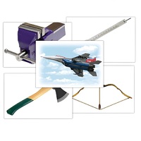 Набор предметных картинок "Оружие, военная техника. Инструменты" - «globural.ru» - Новый Уренгой