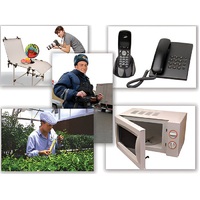 Набор предметных картинок "Бытовая техника. Профессии" - «globural.ru» - Новый Уренгой