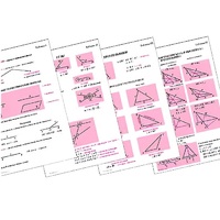 Таблицы по геометрии 7 класс (18 шук, формат А1) - «globural.ru» - Новый Уренгой