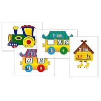 Комплект таблиц "Склонение имен существительных" (4 таблицы, формат А3, лам.) - «globural.ru» - Новый Уренгой