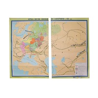 Учебная карта "Борьба народов против иноземных захватчиков 1030*1380 мм" (матовое 2-стороннее лам.) - «globural.ru» - Новый Уренгой