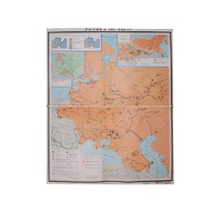Учебная карта "Россия 1907-1914 гг." 1420*1100 мм (матовое, 2-стороннее лам.) - «globural.ru» - Новый Уренгой