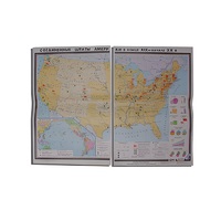 Учебная карта "США в конце XIX - начало XXвв" 1360*1000 мм (матовое, 2-стороннее лам.) - «globural.ru» - Новый Уренгой