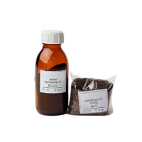 Набор № 19 ВС "Соединения марганца" - «globural.ru» - Новый Уренгой