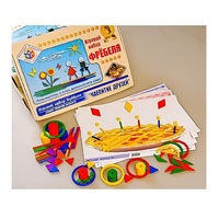 Игровой набор Фребеля "Чаепитие друзей" (серия "Вместе весело") - «globural.ru» - Новый Уренгой