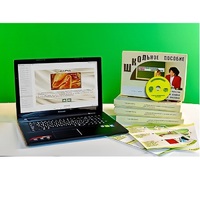 Коллекция натурально-интерактивная "Шелк" (начальная школа) - «globural.ru» - Новый Уренгой