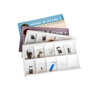 Коллекция "Чугун и сталь" 16 образцов - «globural.ru» - Новый Уренгой