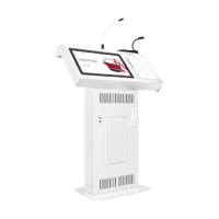 Интерактивная трибуна Voice Pro 23,8" с документ-камерой - «globural.ru» - Новый Уренгой