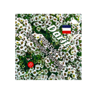 Семена цветов (комплект) - «globural.ru» - Новый Уренгой