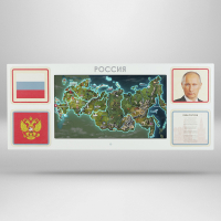 Интерактивная панель для Патриотического воспитания в детском саду «Родина моя» - «globural.ru» - Новый Уренгой