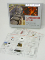 Коллекция "Каменный уголь и продукты его переработки" - «globural.ru» - Новый Уренгой