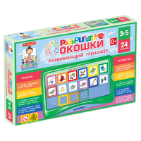 Развивающий тренажёр "Разноцветные окошки" 3-5 лет. Базовый комплект - «globural.ru» - Новый Уренгой