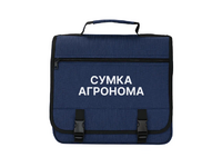 Полевая сумка агронома - «globural.ru» - Новый Уренгой