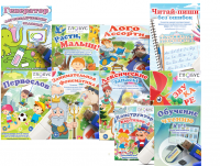 Комплект игр "Логопед" на USB-носителе - «globural.ru» - Новый Уренгой