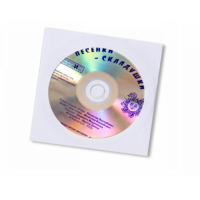 CD "Песенки-Складушки" - «globural.ru» - Новый Уренгой