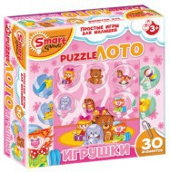 Комплект развивающих игр 3-5 лет. Пазл-Лото  - «globural.ru» - Новый Уренгой