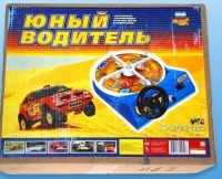 Настольная игра "Юный водитель" - «globural.ru» - Новый Уренгой
