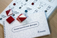 Тест Д. Векслера (WPPSI) в адаптации М. Н. Ильиной - «globural.ru» - Новый Уренгой