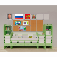 Уголок патриотического воспитания для дошкольников "Россия" Максимальный - «globural.ru» - Новый Уренгой