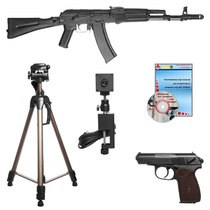 Электронный тир - «globural.ru» - Новый Уренгой