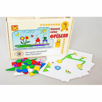 Игровой набор Фребеля "Конструктор плоскостной-2" (Серия "Эксперимент") - «globural.ru» - Новый Уренгой