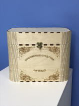 Сундук логопеда малый - «globural.ru» - Новый Уренгой