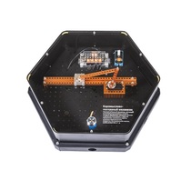 Модуль интерактивный "Механизм 1" - «globural.ru» - Новый Уренгой