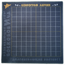 Игровое поле - «globural.ru» - Новый Уренгой