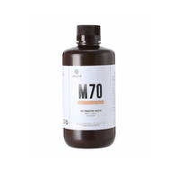 Фотополимер Resione M70 цвет бежевый - «globural.ru» - Новый Уренгой