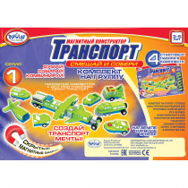 Магнитный конструктор Транспорт "Смешай и собери". Серия 1. Комплект на группу 3-5 лет. - «globural.ru» - Новый Уренгой