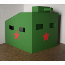 Игровой домик «Танк» - «globural.ru» - Новый Уренгой