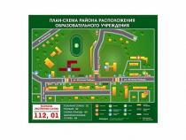Панно магнитно-маркерное "План-схема района расположения образовательной организации" - «globural.ru» - Новый Уренгой