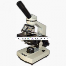 Учебный микроскоп - 2 - «globural.ru» - Новый Уренгой