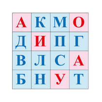 Коврик для логобота Пчелка "Буквы №1" - «globural.ru» - Новый Уренгой