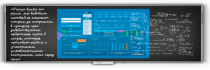 Программно-интерактивный комплекс TeachTouch e-Blackboard - «globural.ru» - Новый Уренгой