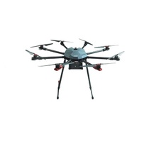 Профессиональный БАС ARA PRO - QM8 октокоптерного типа для видеомониторинга и тепловизионной съемке в режиме реального времени. PRO - «globural.ru» - Новый Уренгой