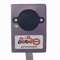 Роботрек "Датчик времени" - «globural.ru» - Новый Уренгой